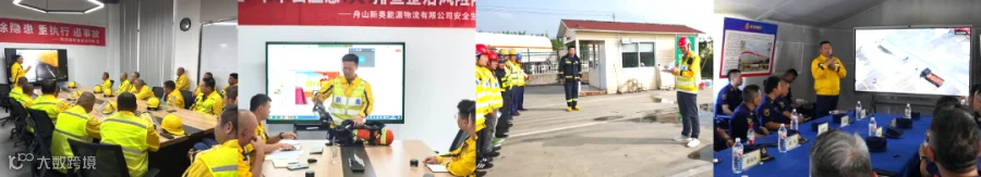 拼图_美图设计室 (2).jpg