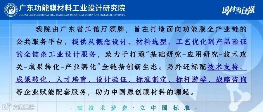 了解更多，公众号下面用.jpg