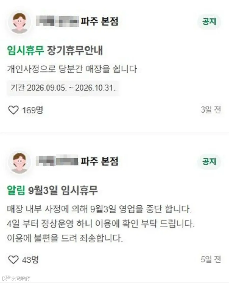 캡처.JPG