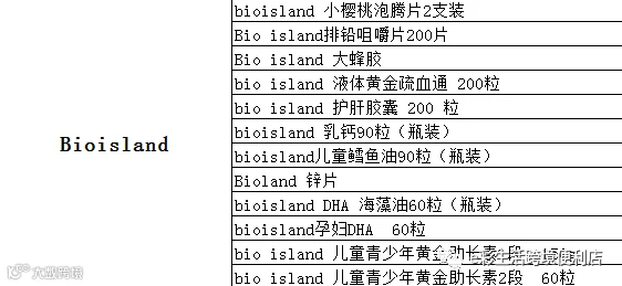 1711107551.png