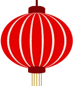 灯笼