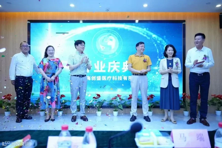 微信图片_20230619180227.jpg