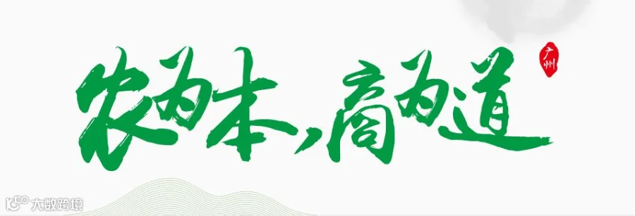 微信图片_20180711165440.png