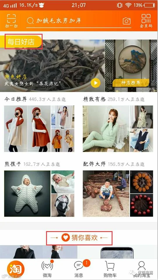 https://image.ipaiban.com/upload-ueditor-image-20171118-1511011399732030823.png