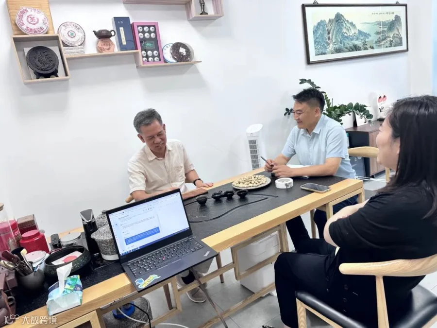 微信图片_20250710112417.jpg