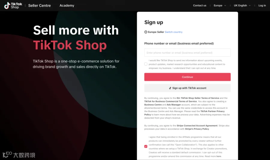 TikTok Shop 欧洲卖家中心官方注册页面，显示邮箱或手机号注册及TikTok账号注册方式