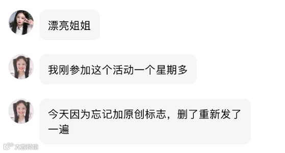 图片 7.png