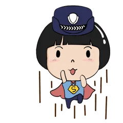 萌娃