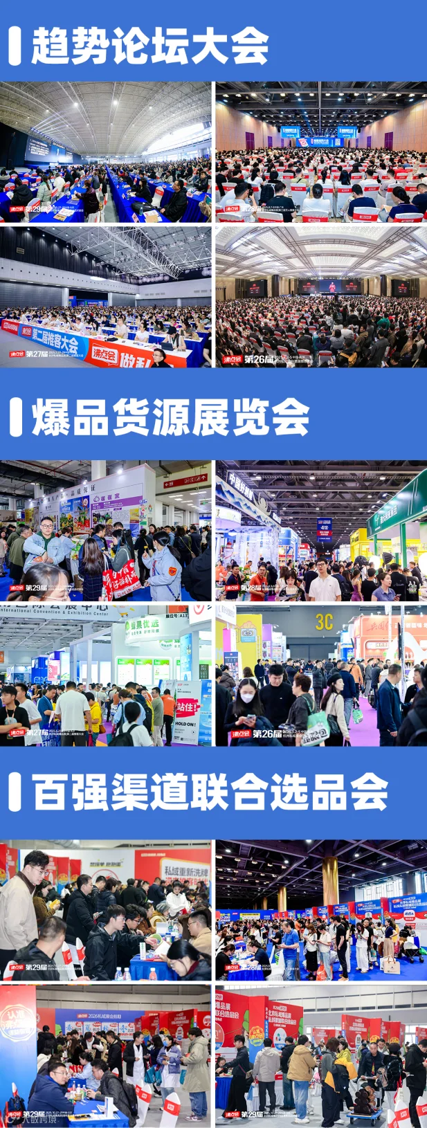 公众号19.png