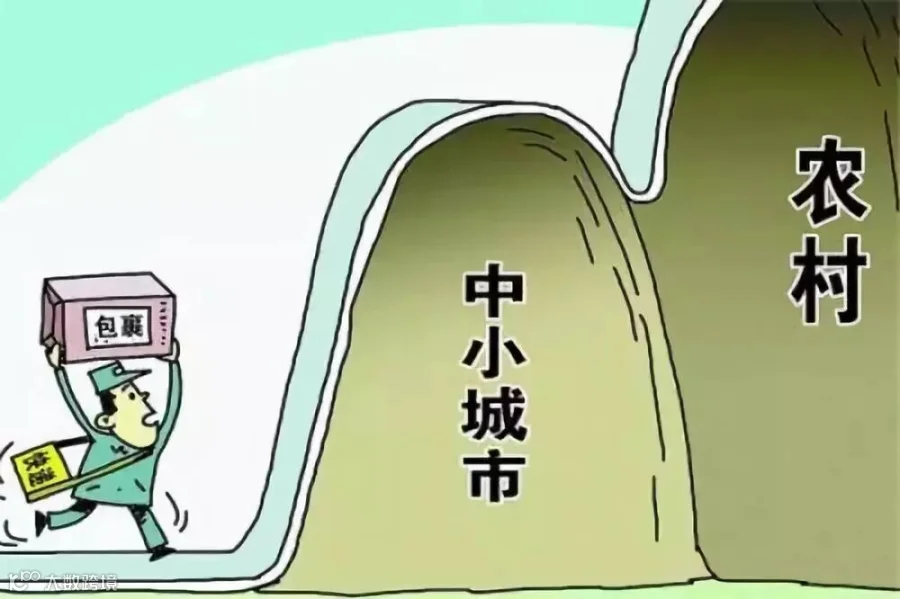 https://image.ipaiban.com/upload-ueditor-image-20180906-1536220930250034763.jpg