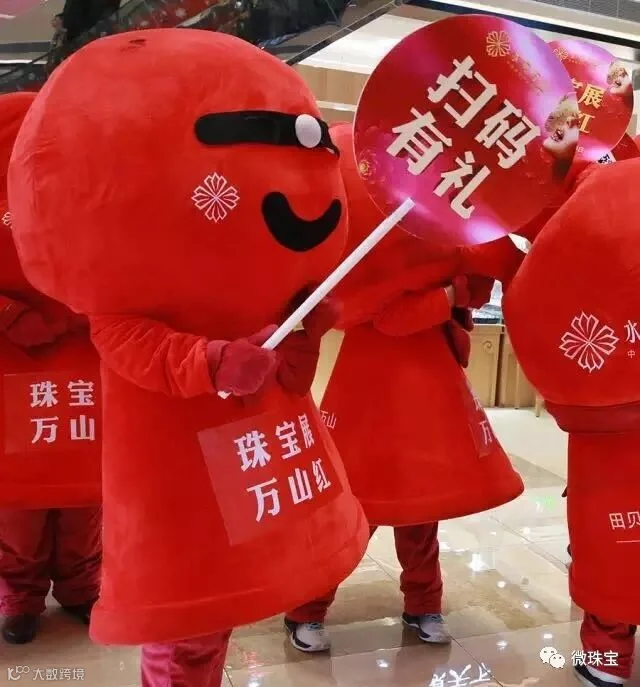 微信图片_20180906141122.jpg