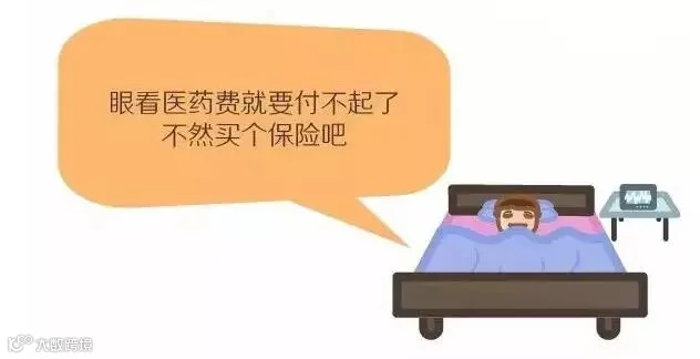 360截图20160912151735767.jpg