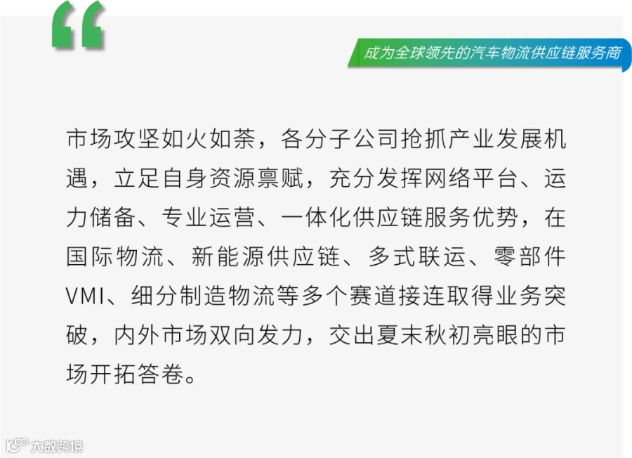 头图 (2).png