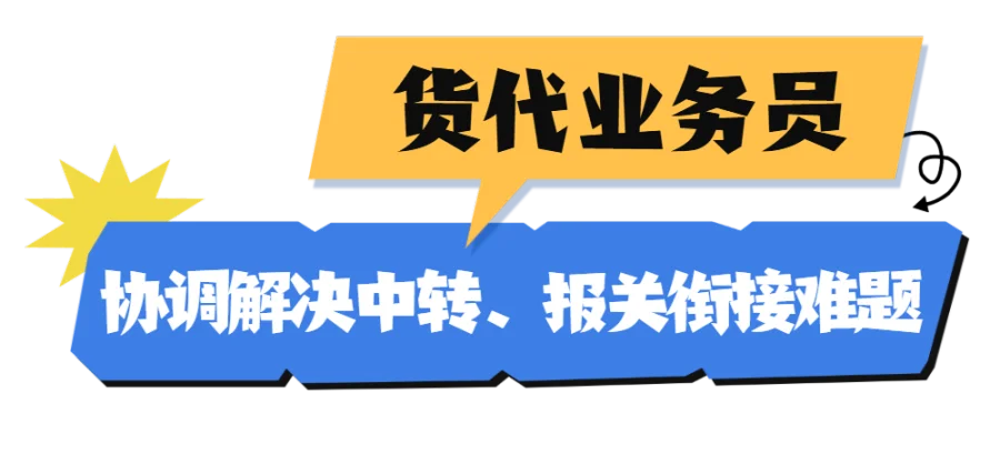3宠物嘉年华蓝色简约公众号长图.png