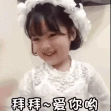 1560149025107271.gif