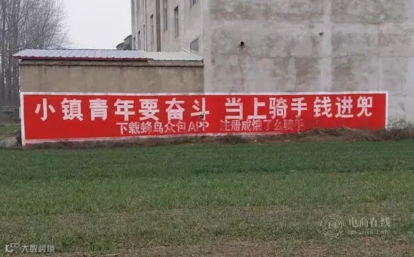 1551245167667002233.png