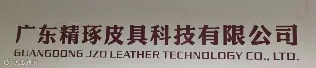 http://7xo6kd.com1.z0.glb.clouddn.com/upload-ueditor-image-20160225-1456385805092059563.jpg