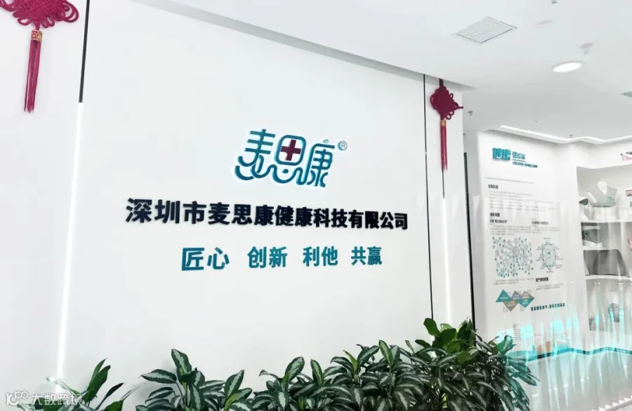 8f7ed8d3e5ee4c70d68d78807334271 拷贝.jpg