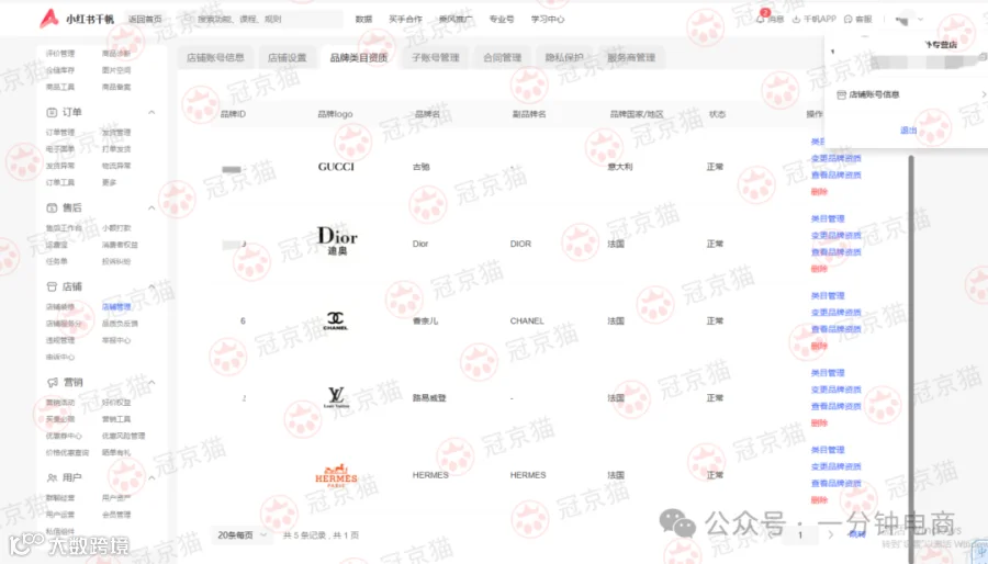 873a78d295ce818a00597a3678dd294.png