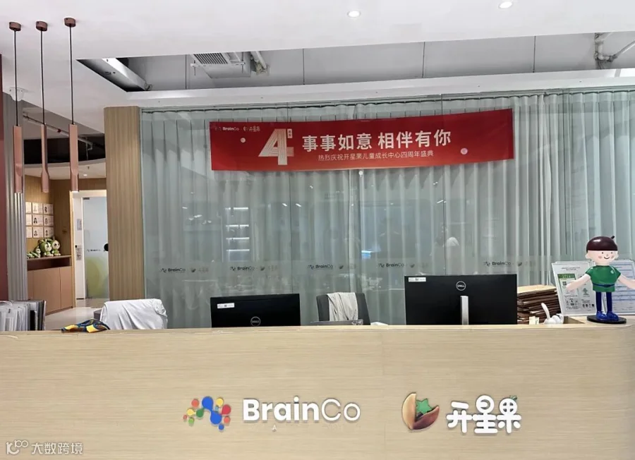 微信图片_2025-08-13_114917_997.jpg