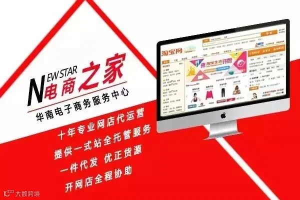 末尾图1.jpg