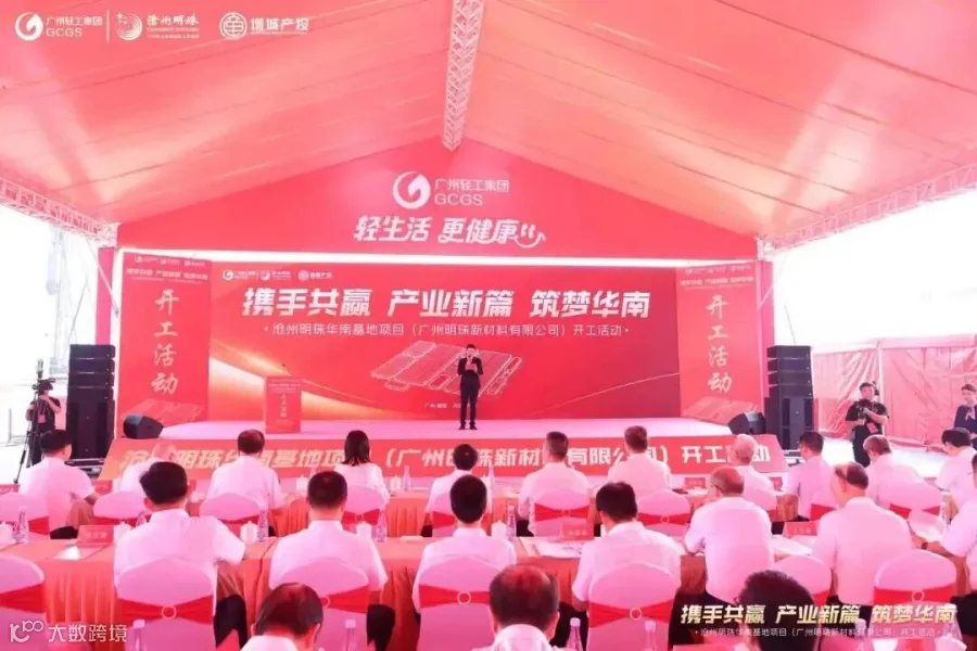 微信图片_20260909155348.jpg