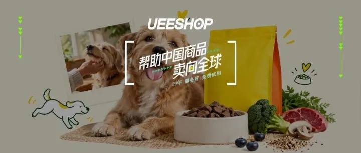 独立站优秀案例分析：Sundays for Dogs如何把高品质狗粮卖成订阅服务