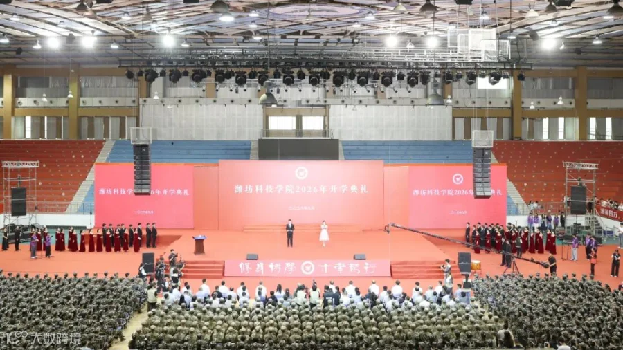 微信图片_20260908122113_303_2.jpg