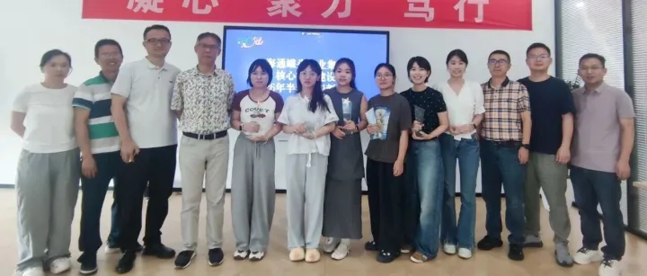 从"做好本职"到"共建能力"丨海通罐头产业集团核心能力建设2026年半年度表彰大会圆满举行
