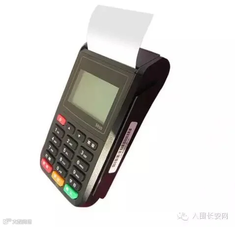 1445070354278028.jpg