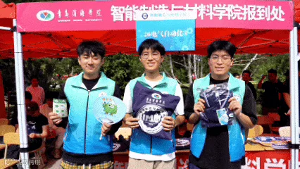 32f0461ed6c088dda7f77df554de7ec2.gif