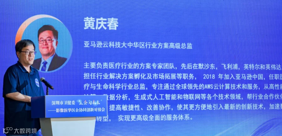 图片 7.png