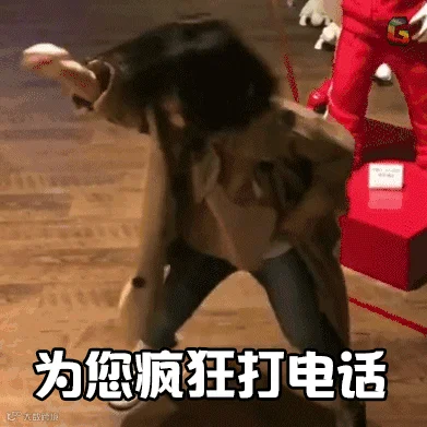 权二律