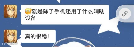 图片 9.png