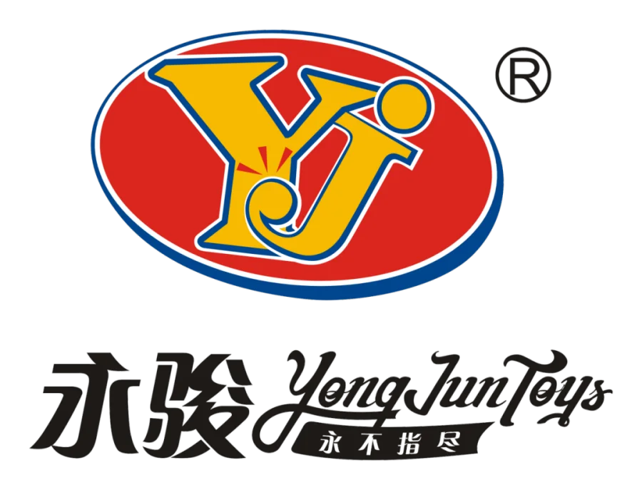 Red Logo永骏LOGO(1)(1).png