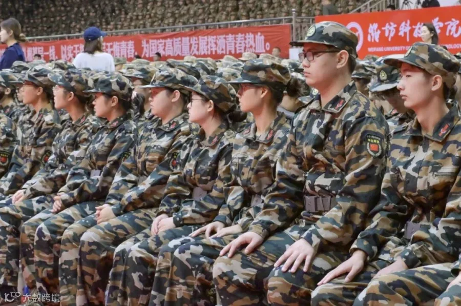 微信图片_20260908121932_300_2.jpg