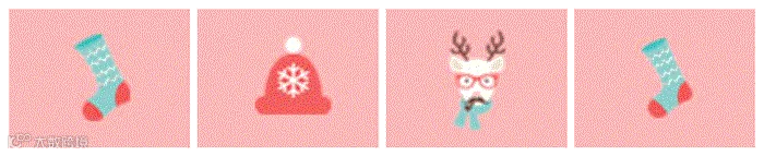 圣诞快乐