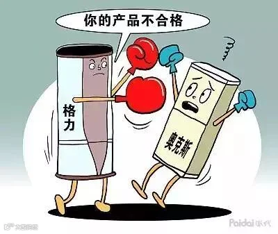 微信图片_20190627183407.jpg