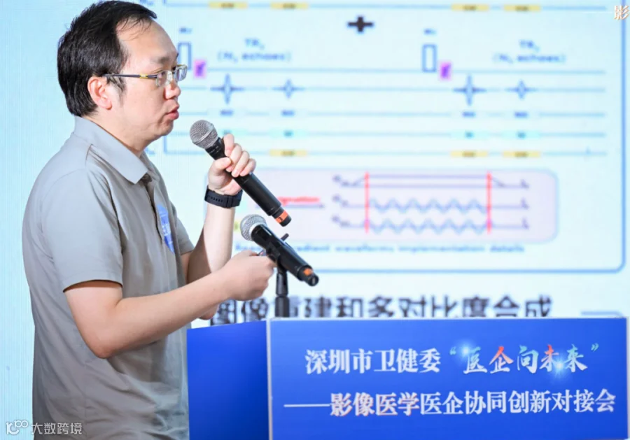 图片 6.png