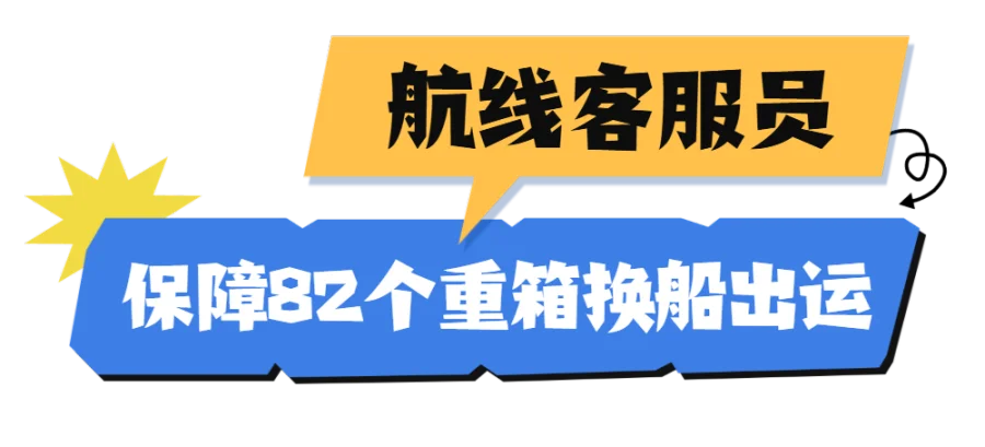 0宠物嘉年华蓝色简约公众号长图.png