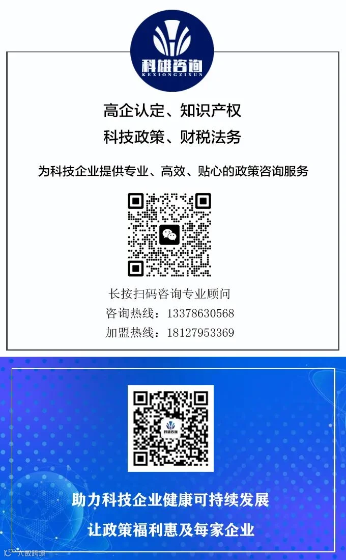 修改【汇总】.jpg
