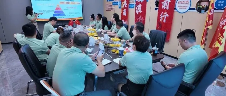 豪速通管理层专项工作讨论会！