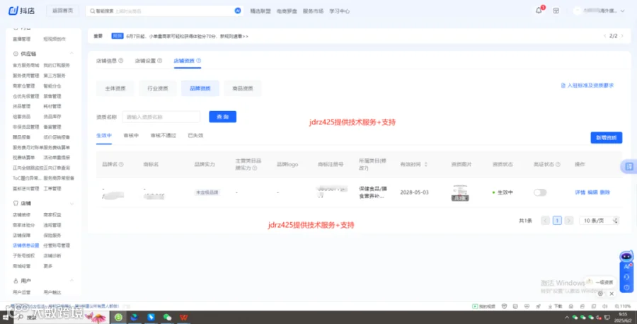 77d67c694695931619b15f3a7bcd133.png
