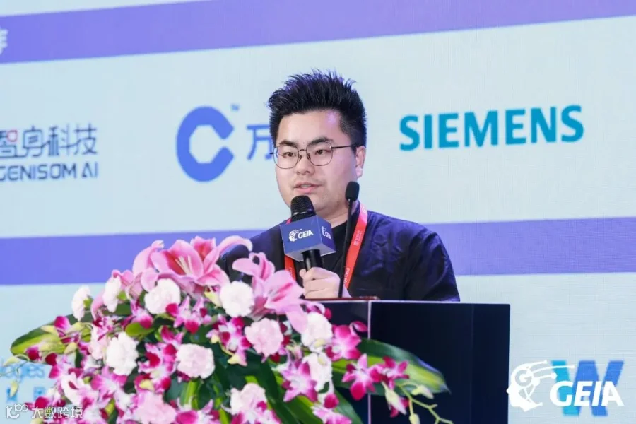 冯振宇 演讲现场