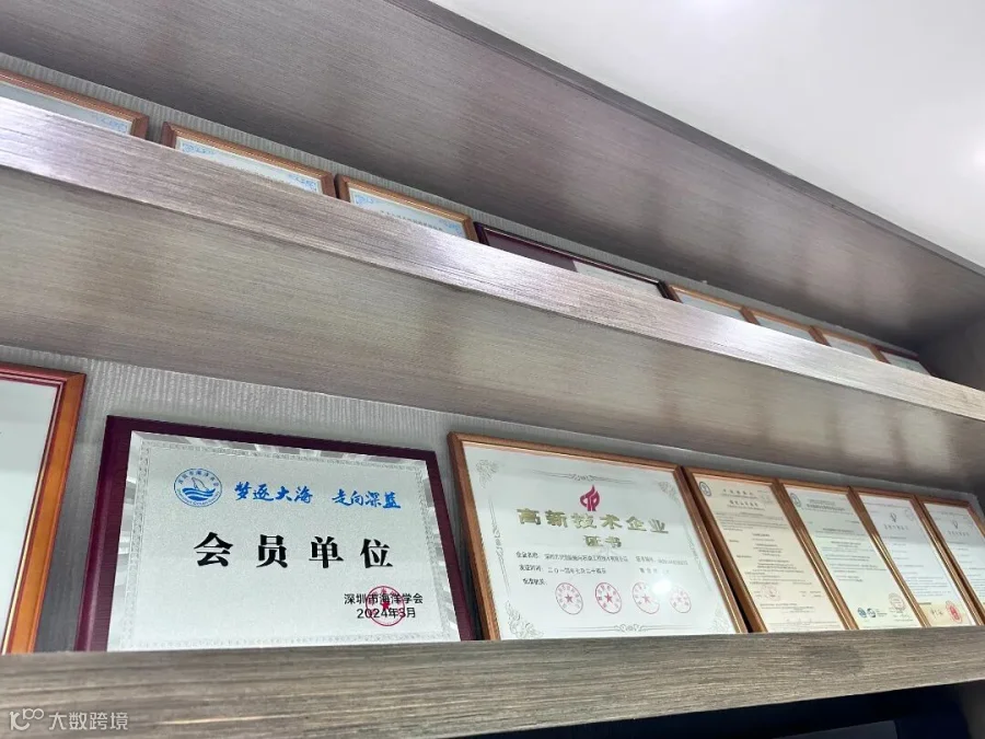 微信图片_20250814145105_123.jpg