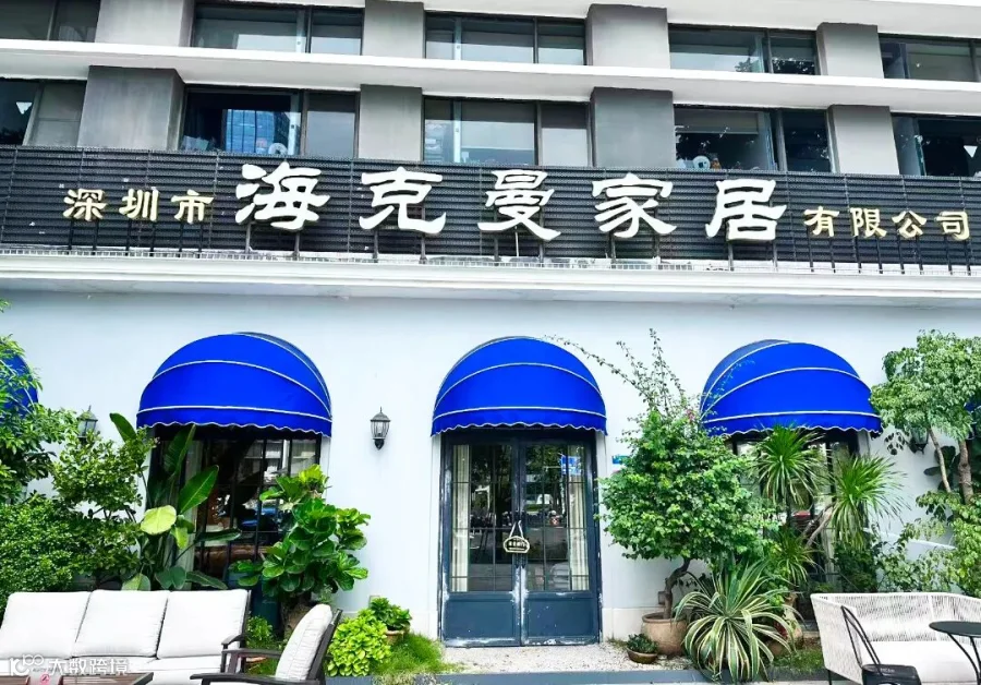 微信图片_20250827175030_203_37.jpg