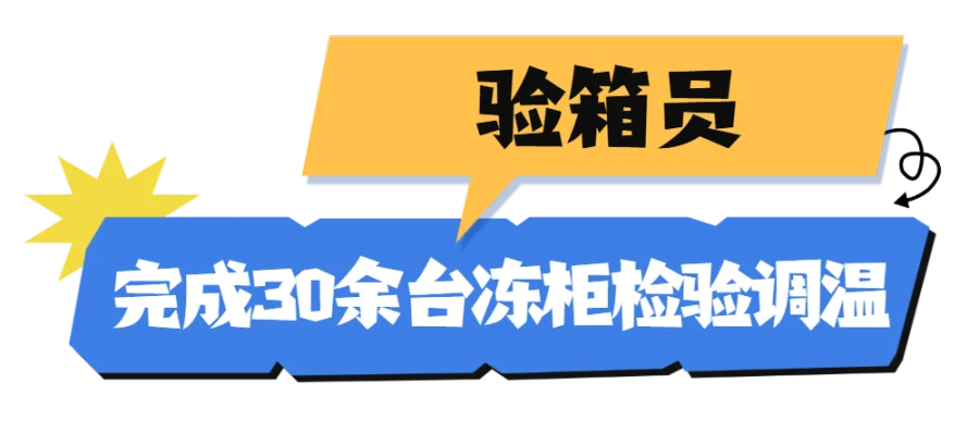5宠物嘉年华蓝色简约公众号长图.png