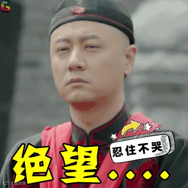那年花开月正圆