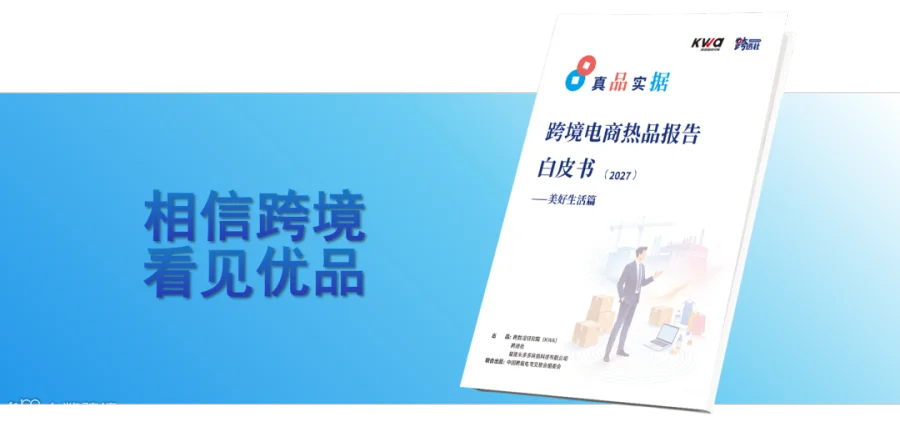 合作方案示意图