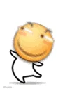 得意